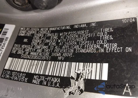 2005 Toyota Sienna Xle из США, поврежденный, VIN 5TDZA22C85S239761